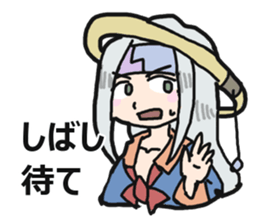 Kushiro's Sticker sticker #9826714