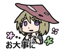 Kushiro's Sticker sticker #9826716