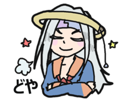 Kushiro's Sticker sticker #9826717