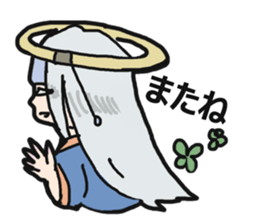 Kushiro's Sticker sticker #9826719