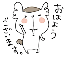 happy kirita sticker #9826803