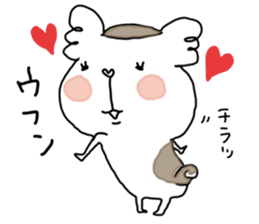 happy kirita sticker #9826811