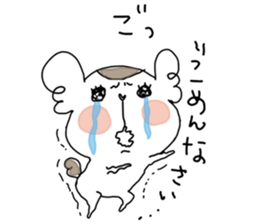 happy kirita sticker #9826817