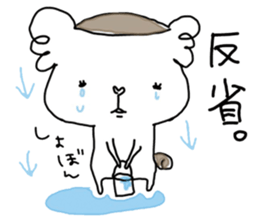 happy kirita sticker #9826818