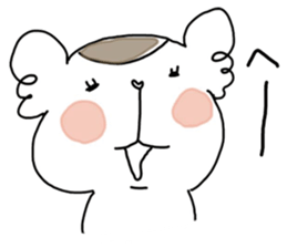 happy kirita sticker #9826831