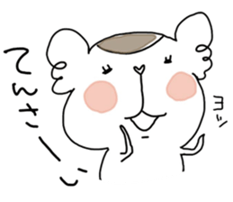 happy kirita sticker #9826832