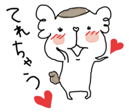 happy kirita sticker #9826833