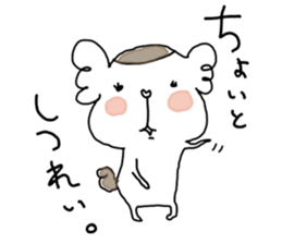 happy kirita sticker #9826834