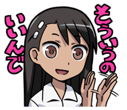 Nagatoro San Sticker By 774 Nagatoro San Sticker By 774