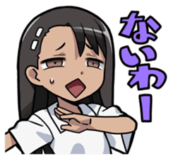 Nagatoro San Sticker By 774 Nagatoro San Sticker By 774