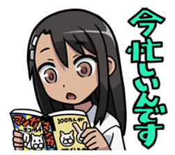 Nagatoro San Sticker By 774 Sticker Nagatoro San Sticker By 774 Sticker
