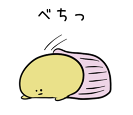 Cupcake army corps sticker #9826921