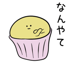 Cupcake army corps sticker #9826926