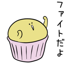 Cupcake army corps sticker #9826930