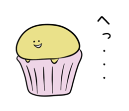 Cupcake army corps sticker #9826931