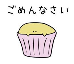 Cupcake army corps sticker #9826936
