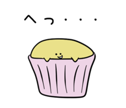 Cupcake army corps sticker #9826937