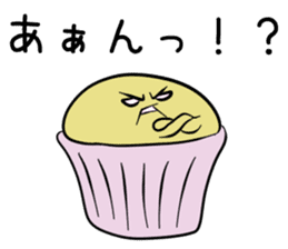 Cupcake army corps sticker #9826938