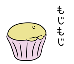 Cupcake army corps sticker #9826942