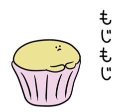 Cupcake army corps sticker #9826942