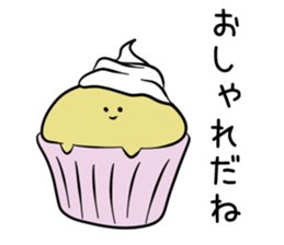 Cupcake army corps sticker #9826944