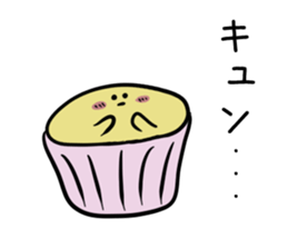 Cupcake army corps sticker #9826946