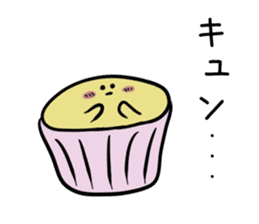 Cupcake army corps sticker #9826946