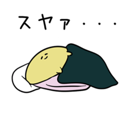 Cupcake army corps sticker #9826947