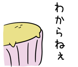 Cupcake army corps sticker #9826949