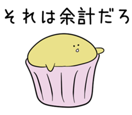 Cupcake army corps sticker #9826951