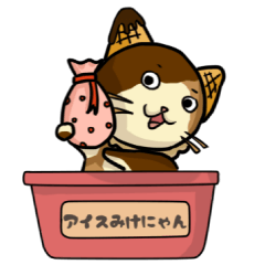 バレンタイン Lineクリエイターズスタンプまとめ Stamplist Part 3 バレンタイン Lineクリエイターズスタンプまとめ Stamplist Part 3