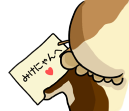 Ice Mikenyan (Valentine Ver.) sticker #9827132