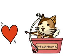 Ice Mikenyan (Valentine Ver.) sticker #9827146