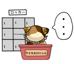 Ice Mikenyan (Valentine Ver.) sticker #9827148