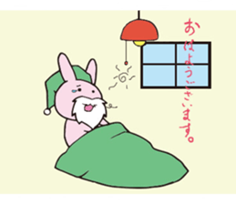 usajixi sticker #9827170