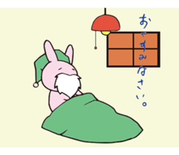 usajixi sticker #9827171