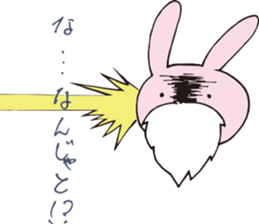 usajixi sticker #9827182