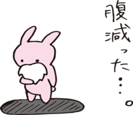 usajixi sticker #9827198