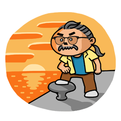 Yoshihiro Higa in Koza Part 2