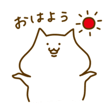 Toro-san sticker #9827360