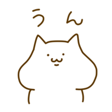 Toro-san sticker #9827361