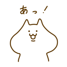 Toro-san sticker #9827362