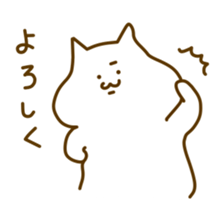 Toro-san sticker #9827363