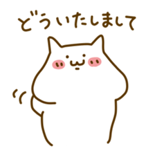 Toro-san sticker #9827369
