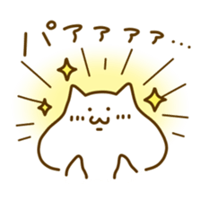 Toro-san sticker #9827371