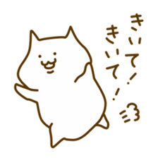 Toro-san sticker #9827372