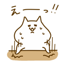 Toro-san sticker #9827374