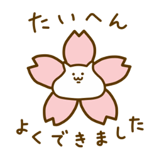 Toro-san sticker #9827383