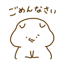 Toro-san sticker #9827386