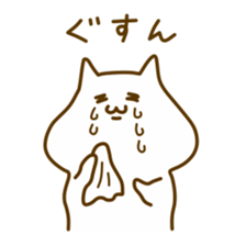 Toro-san sticker #9827387